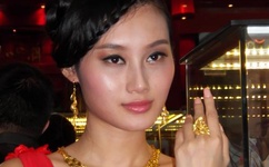 japanese色系 vieos